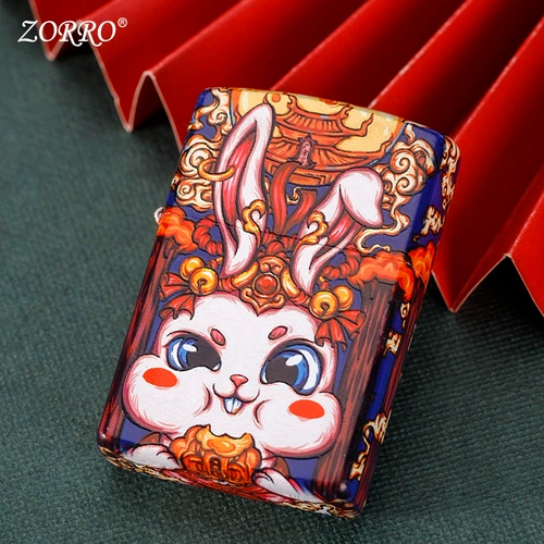 Новый керосиновый керозин легкий цвет Zorro Zorro Lacquer Lacquer National Tide Sand Wheel День любителей рождения День Подарок Парень