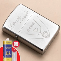 Чизи присоединяется к рукам [Deluxe Edition]