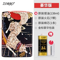 Делюкс издание