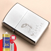 Для друга, делюкс издание