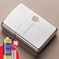 Любовь четырехлистного крокодила [Deluxe Edition]