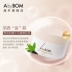 AbyBOM Aibo Fan Black Tea Đàn hồi Kem trị mụn Kem dưỡng ẩm Phụ nữ Kem dưỡng ẩm Làm trắng da Sinh viên Trang điểm Khỏa thân - Kem dưỡng da