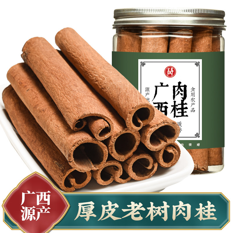 Cinnamon Sticks 140g Fine Rolls Cinnamon Strips Canned Boutique Flavours Spices Hot Red Wine Scents of Cinnamon Spiced Wine-Taobao