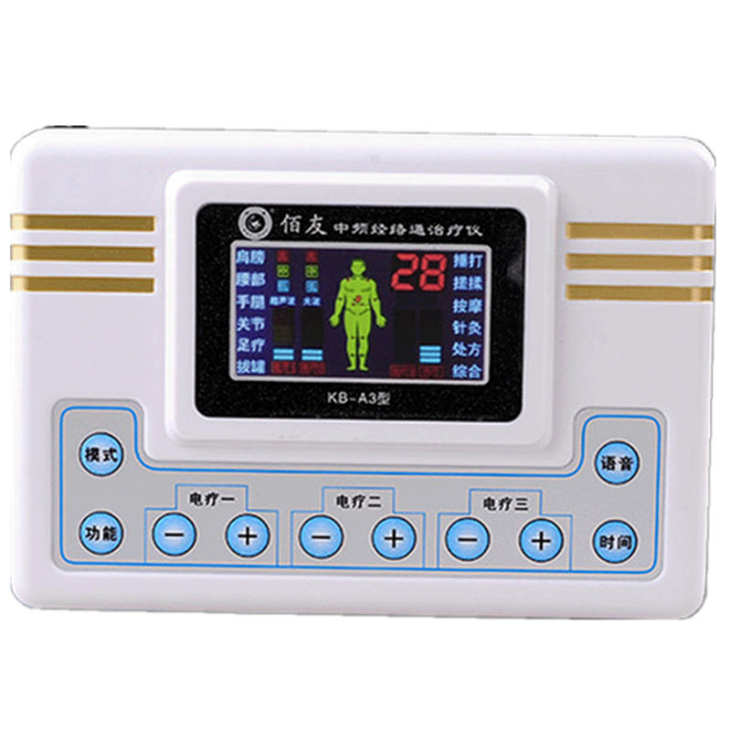 Medium frequency pulse physiotherapy instrument