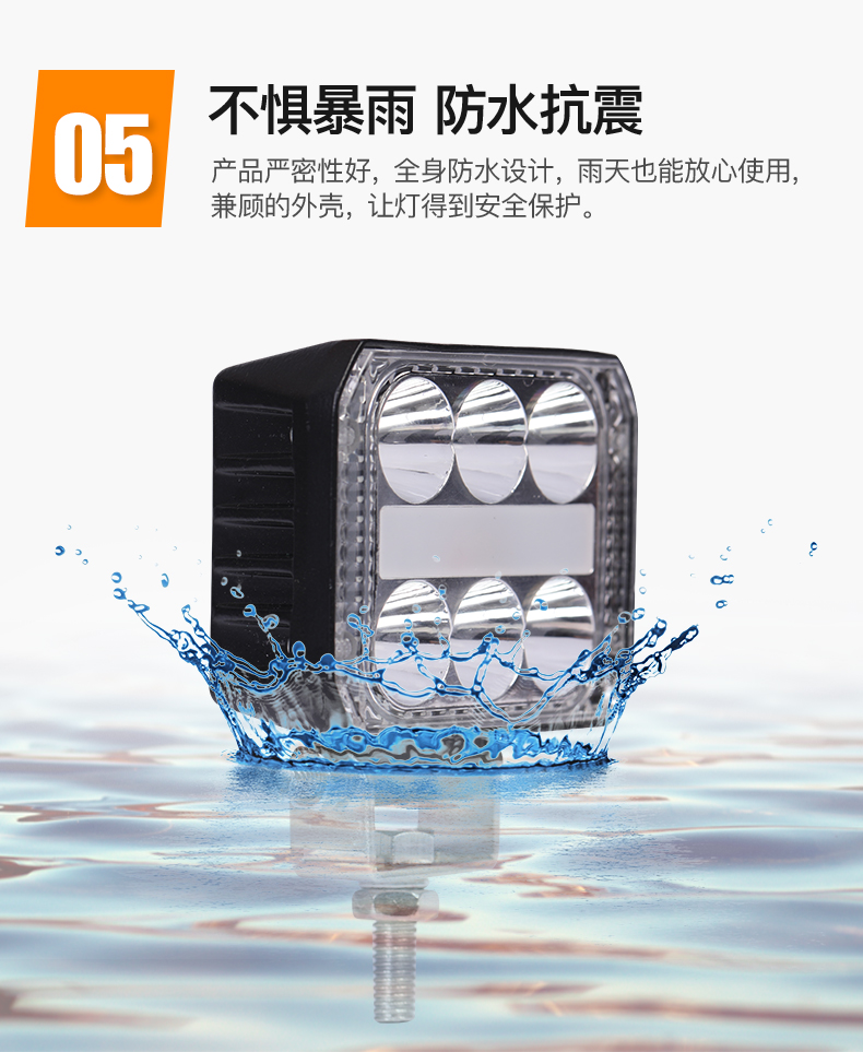 Đèn điện siêu sáng chói xe máy led đèn flash pin ba bánh đèn pha chói 12V60V vạn năng - Đèn xe máy đèn led h4 xe máy