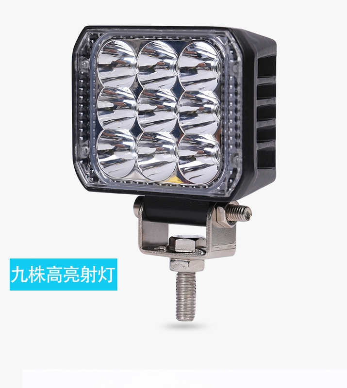 Đèn điện siêu sáng chói xe máy led đèn flash pin ba bánh đèn pha chói 12V60V vạn năng - Đèn xe máy