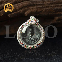 Taiji Treasure Thai Buddha Amulet Luang Phor Kun Holy Bronze Double Money Bag Self Image Enamel Silver Shell Thai Calendar 2535