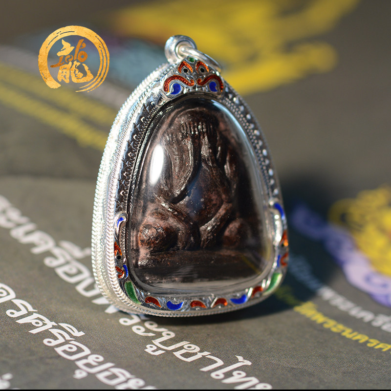 Long Po Pei Dafeng Governor must cover the face of the real Sama empty game 2514