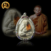 Taiji treasure Thai Buddha amulet Luang Phor Kun holy water must cover the face Buddha silver shell Buddha series Thai calendar 2538