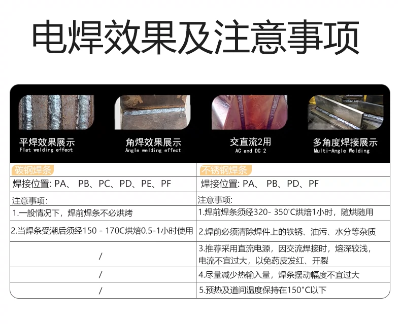 Hugong Que Hàn Điện Thép Carbon 2.5 3.2 Máy Hàn Que Hàn J422 Hộ Gia Đình A102 Que Hàn Thép Không gỉ Bán Buôn Miễn Phí vận chuyển que hàn tig que hàn kim tín