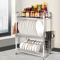 Bowl rack Drain bowl storage kitchen shelf drain bowl drying stainless steel set household narrow small water filter bowl Desktop