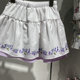 ຊຸດເດັກນ້ອຍ FILA 22 Summer Girls Casual Woven Skirt with Shorts K11G222309