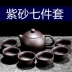 Khay trà Wujinshi hoàn chỉnh bộ trà kung fu nhà nguyên tử hóa nước chảy xem bàn trà bằng đá lò nung tự động đơn giản Bàn trà