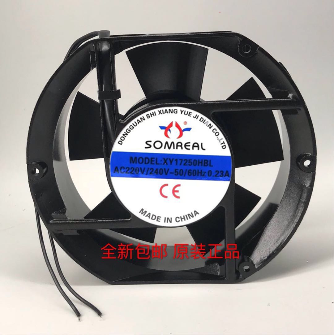 New SOMIREAL 220V XY17250HBL 23A 0 Metal Barbecue Box Enclosure Heat Dissipation Fan