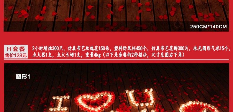 Bougie - Ref 2487484 Image 42