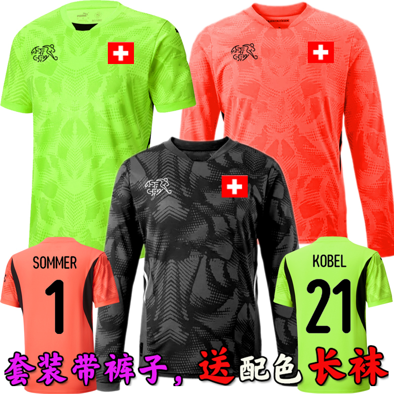 Swiss Goalkeeper Jersey 2425 Season Number 1 Sommer Number 21 Kobel Goalkeeper Uniform for Adults and Children Swiss Goalkeeper Jersey 2425 Season Number 1 Sommer Number 21 Kobel Goalkeeper Uniform for Adults and Children