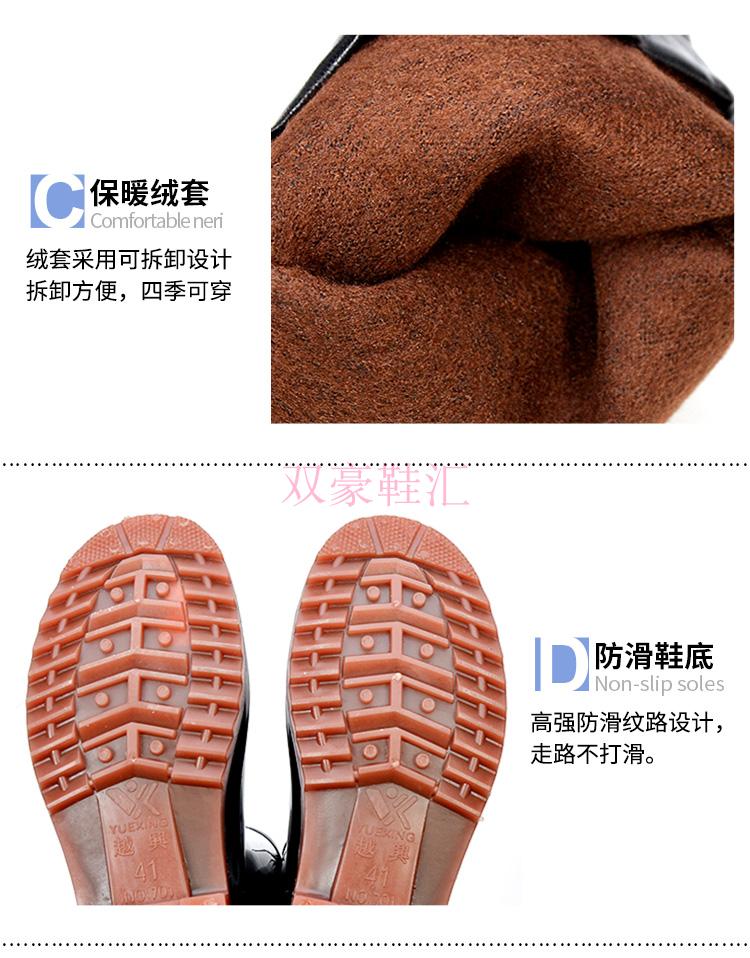 Trong mưa khởi động của nam giới cao khởi động mưa khởi động của nam giới giày không thấm nước của nam giới không trượt gân dày đế chịu mài mòn dài ủng cao su giày lười nam chống nước