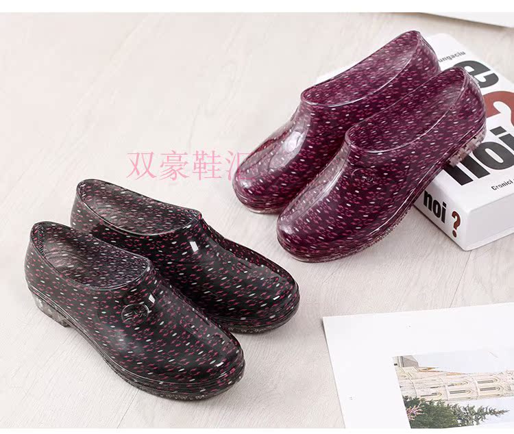 Giày đi mưa nữ thấp giúp giày không thấm nước thời trang thoải mái ống ngắn dành cho người lớn làm việc nông miệng cộng với giày nước ấm cotton nữ thỏi giày đi mưa nữ thời trang