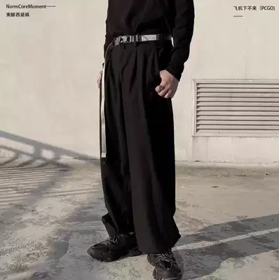 PCGO]NormCoreMoment Yamamoto Yaoshi High-waisted Feet Pants Couple Loose Casual Pants