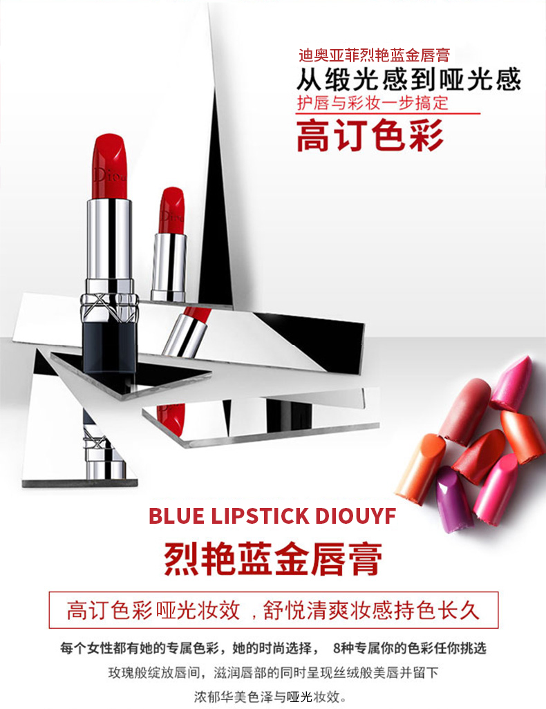 Son môi chính hãng Diorafi 999 Matte 520/888 Giữ ẩm lâu bền không thấm nước Không phai Son môi Hộp quà tặng ngày lễ - Son môi bbia 15