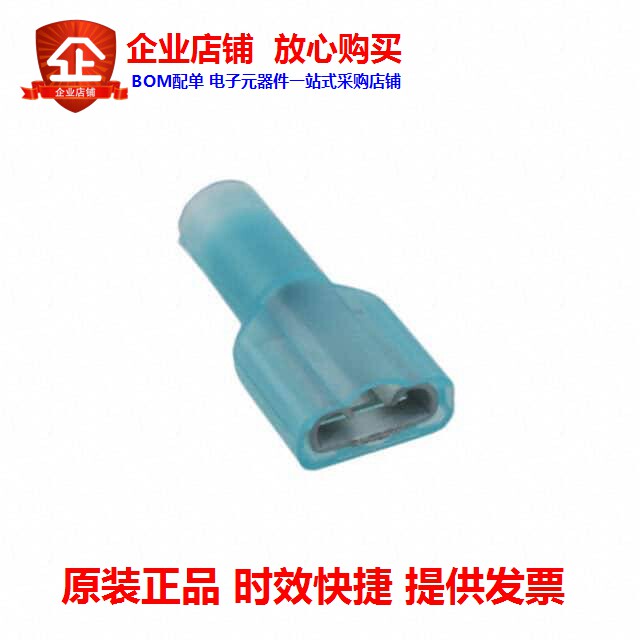 190050005 (CONN QC RCPT 14-16AWG 0 250)