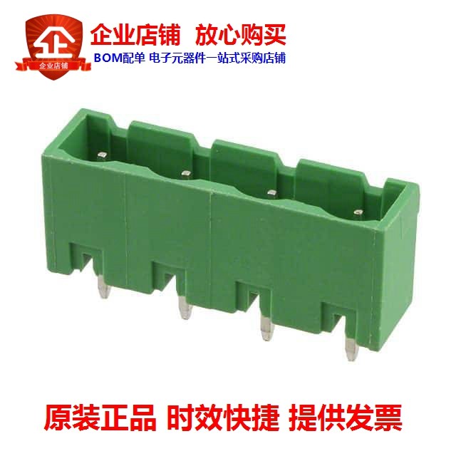 OSTOQ040150 (TERM BLOCK HDR 4POS VERT 7 62MM)