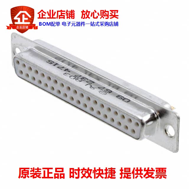 9672374715 (CONN D-SUB RCPT 37POS SLDR CUP)