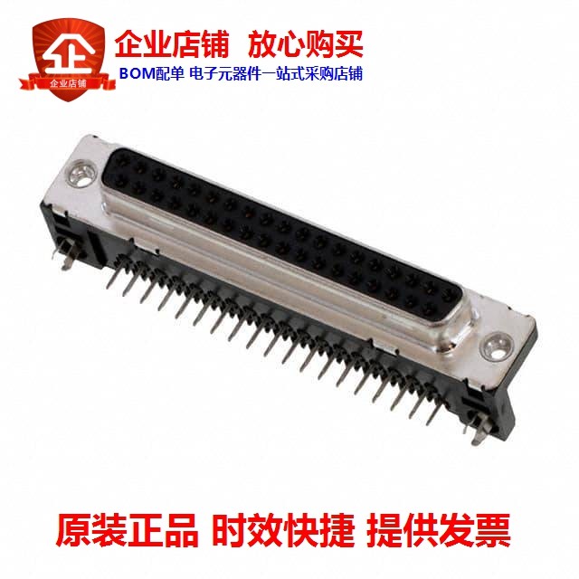 D37S33E4GX00LF(CONN D-SUB RCPT 37POS R A SLDR)