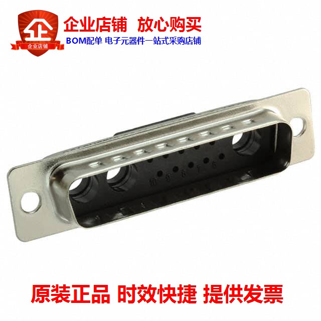 3013W3PXK99A10X (CONN D-SUB HOUSING PLUG 13POS)