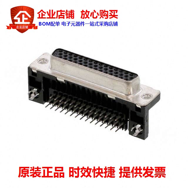 ICD44S13E6GX00LF (CONN D-SUB HD RCPT 44P R A SLDR)