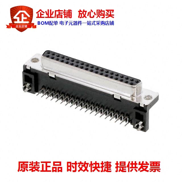 D37S13A6GX00LF (CONN D-SUB RCPT 37POS R A SLDR)