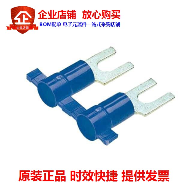 PV14-10FB-3K (CONN SPADE TERM 14-16AWG #10 BLU)