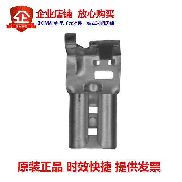 62591-1(CONN QC RCPT 16-20AWG 0 187)