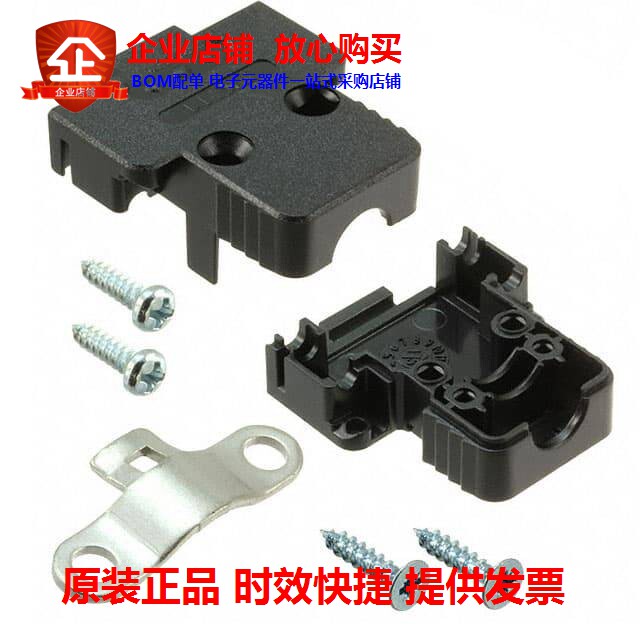 1731110019 (CONN backshell 9POS 180DEG BLACK)