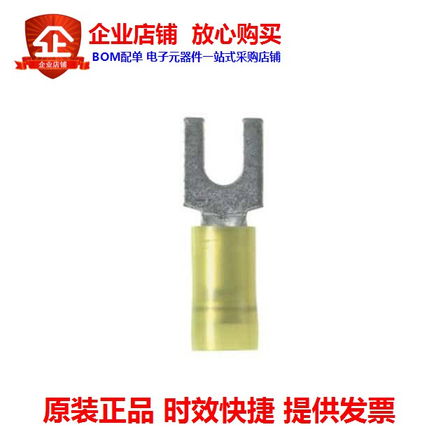 PNF10-8F-2K (CONN SPADE TERM 10-12AWG #8 YEL)