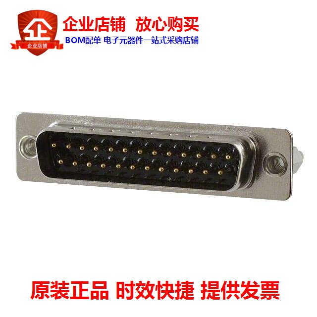 772-E25-113R051 (CONN D-SUB PLUG 25P PNL MNT SLDR)