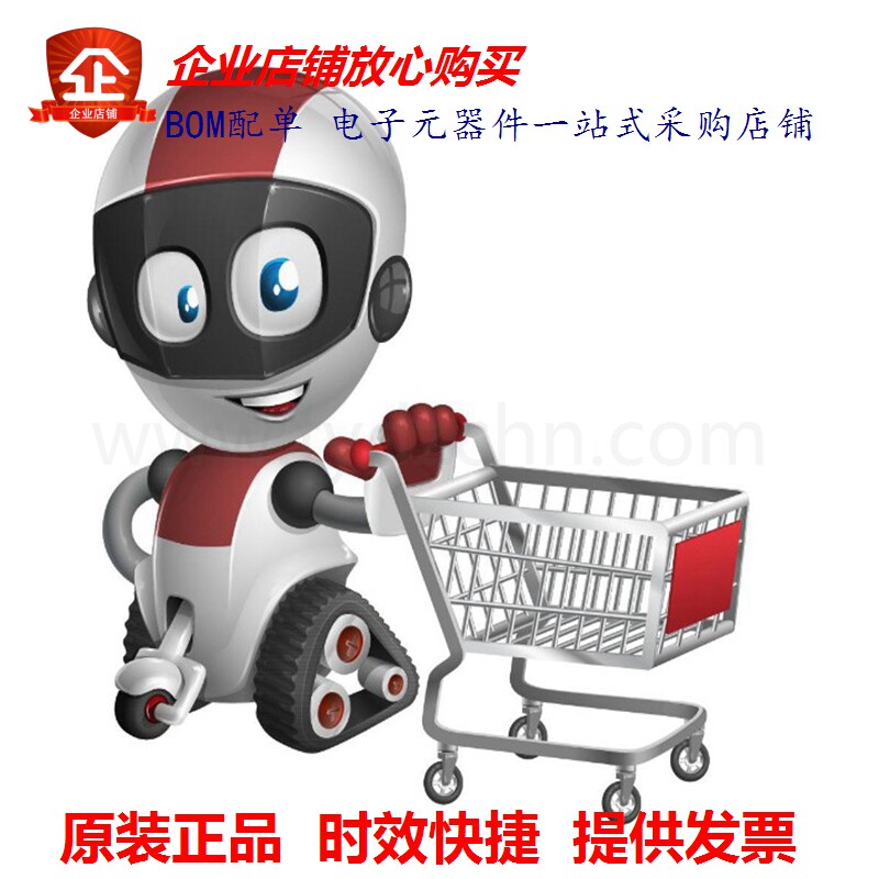 627954002 (DUST CAP FOR RECEIPTALE)