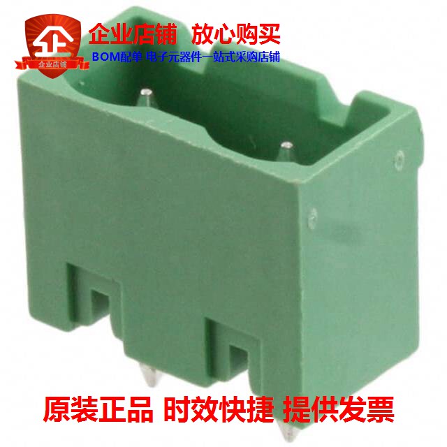 OSTOQ020150 (TERM BLOCK HDR 2POS VERT 7 62MM)