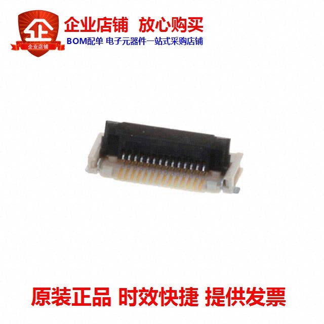 5052781433 5052781433 (0 5 FFC ZIF BTM CONT EMBT PKG 14)