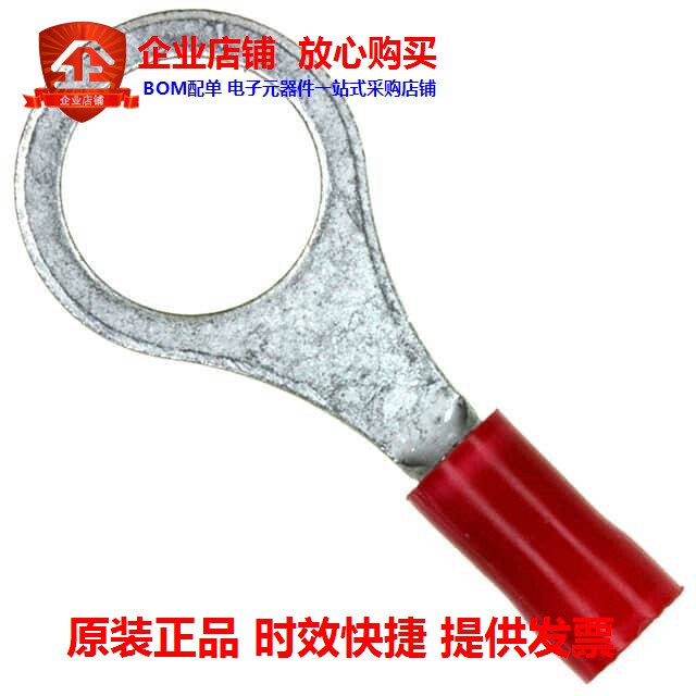 34152 (CONN RING CIRC 16-22AWG #3 8)