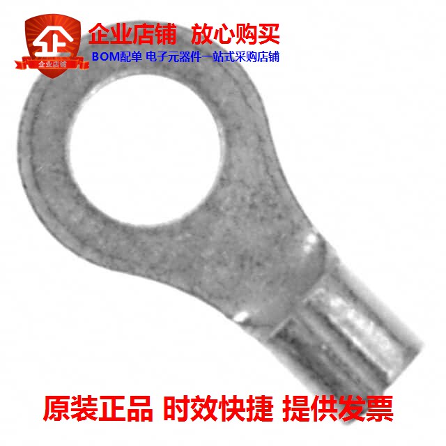 8-34123-1 (CONN RING CIRC 14-16AWG #10)