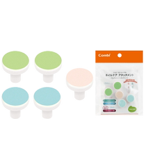 Combi Electric Nail Grinder Baby Nail Clippers Newborn Special Baby Care Accessories Grinding Head Set