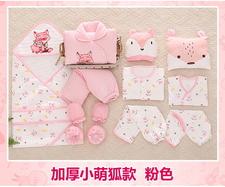 Bộ quần áo sơ sinh cotton cho bé sơ sinh 0-6 tháng 3 mùa đông và mùa đông dày lên gói quà tặng cho bé set đồ sơ sinh cho bé gái