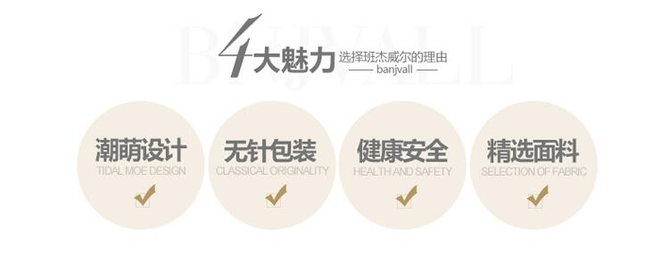 Bộ quà tặng cho bé sơ sinh bốn mùa nam và nữ gói quà tặng bé mùa thu và bông mùa đông 0-6 tháng quần áo đồ em bé sơ sinh