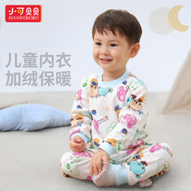 Baby autumn clothes autumn pants pure cotton warm underwear 2-pack winter 0-1-3 years old baby clothes childrens pajamas closed