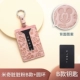 Mickey Dirty Powder модель B модель