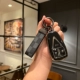 E -type черный серебряный край+веревка черного сетки