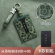 Mickey Dark Night Green B+H Buckle