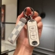 B тип молока белый серебряный край+веревка из белой сети
