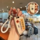 B Модель Ping'an и гладкий+насильственный редактирование медведя веревка